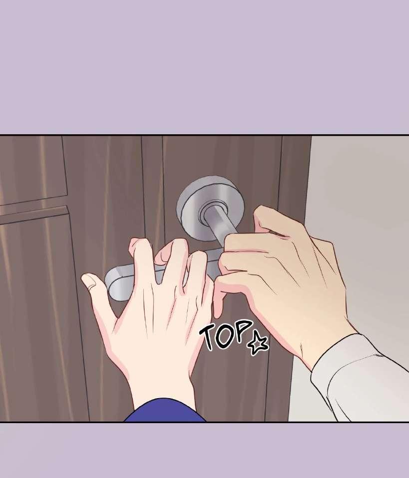 La fantasía de tus pesadillas - Capítulo 27 manhwa