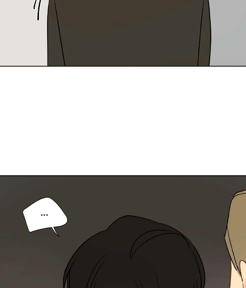 La fantasía de tus pesadillas - Capítulo 27 manhwa