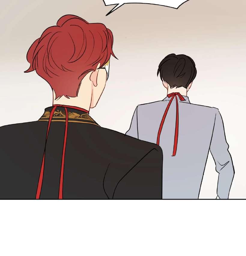 La fantasía de tus pesadillas - Capítulo 35 manhwa
