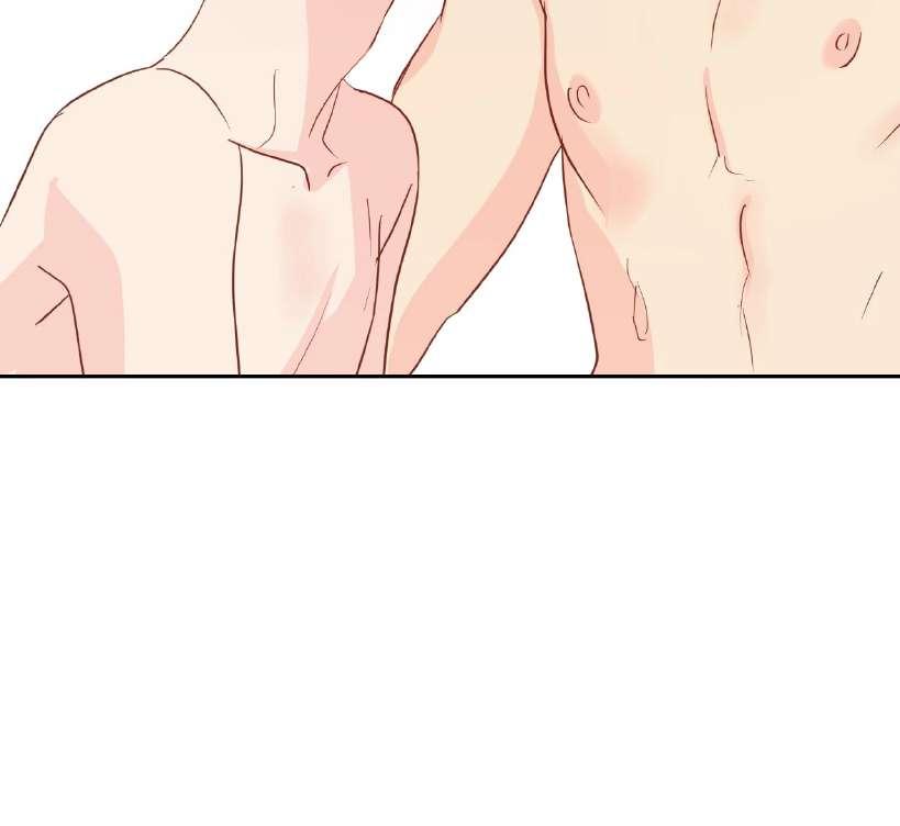 La fantasía de tus pesadillas - Capítulo 32 manhwa