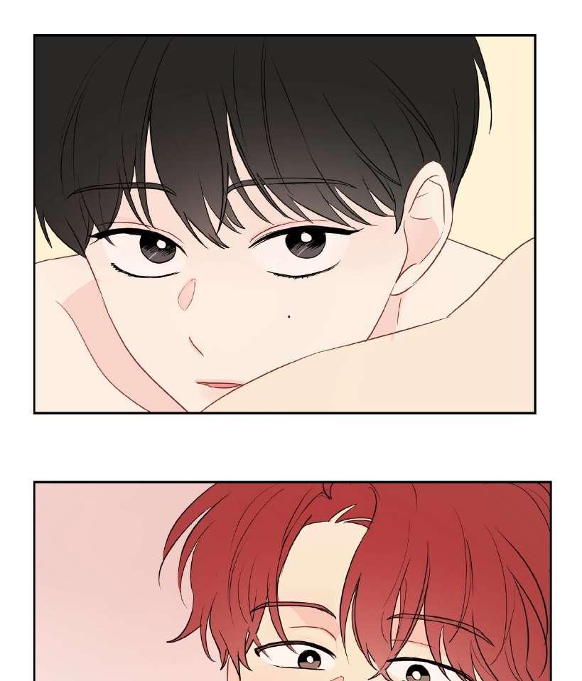 La fantasía de tus pesadillas - Capítulo 32 manhwa