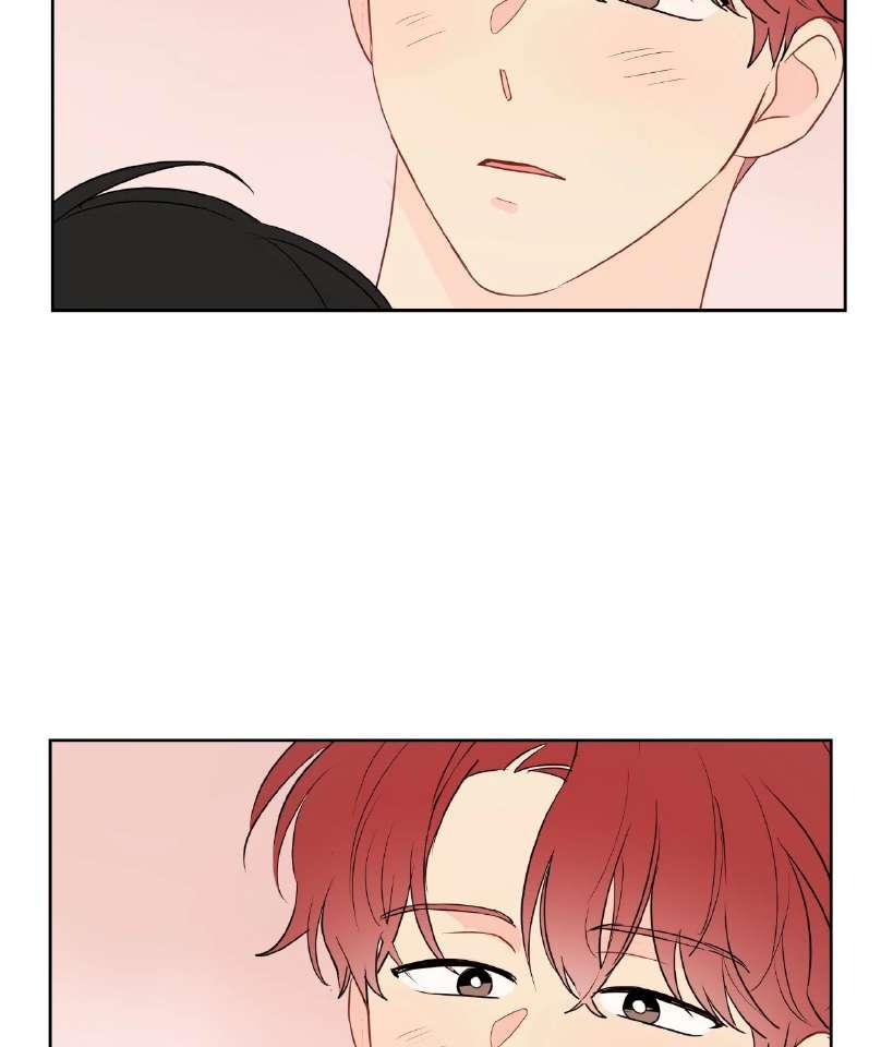 La fantasía de tus pesadillas - Capítulo 32 manhwa