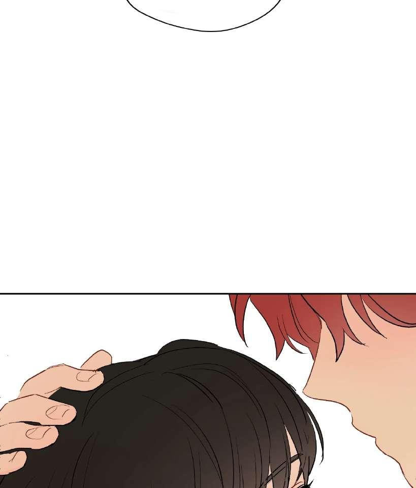 La fantasía de tus pesadillas - Capítulo 32 manhwa