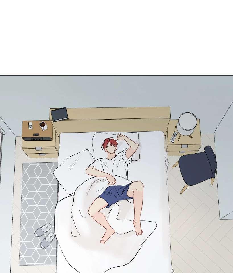 La fantasía de tus pesadillas - Capítulo 32 manhwa