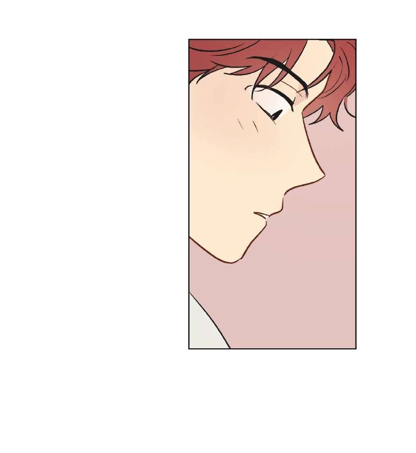La fantasía de tus pesadillas - Capítulo 1 3 manhwa