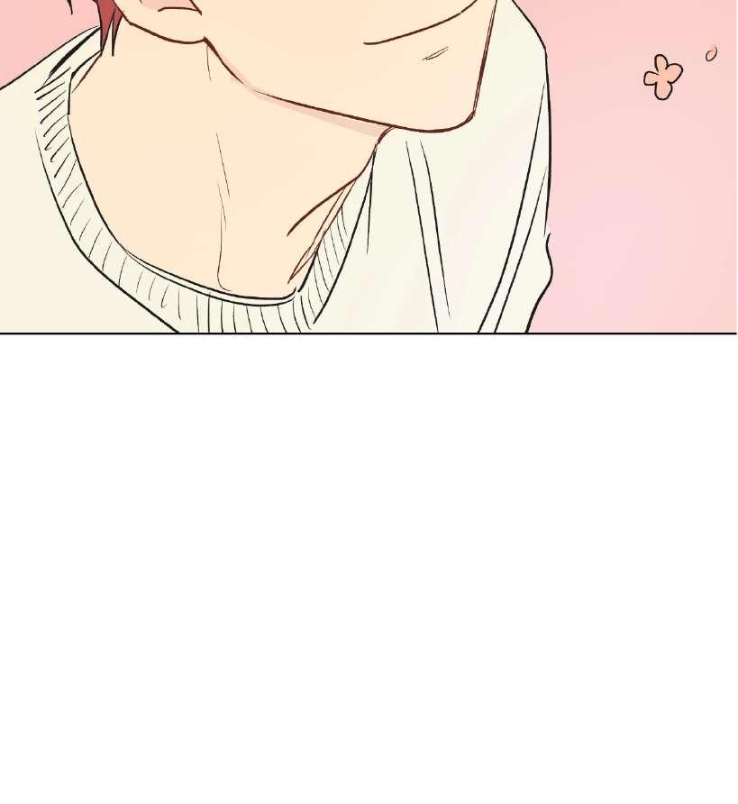 La fantasía de tus pesadillas - Capítulo 1 3 manhwa