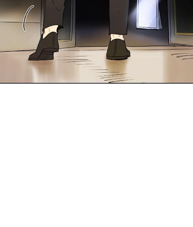 La fantasía de tus pesadillas - Capítulo 36 manhwa