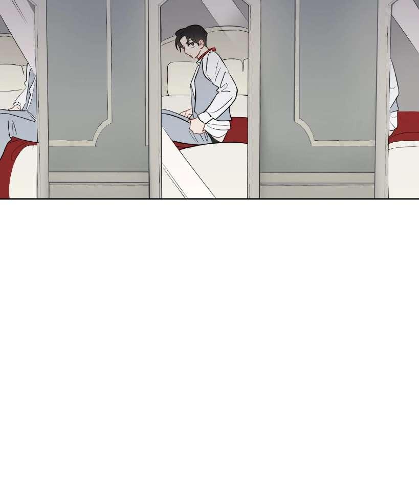 La fantasía de tus pesadillas - Capítulo 36 manhwa