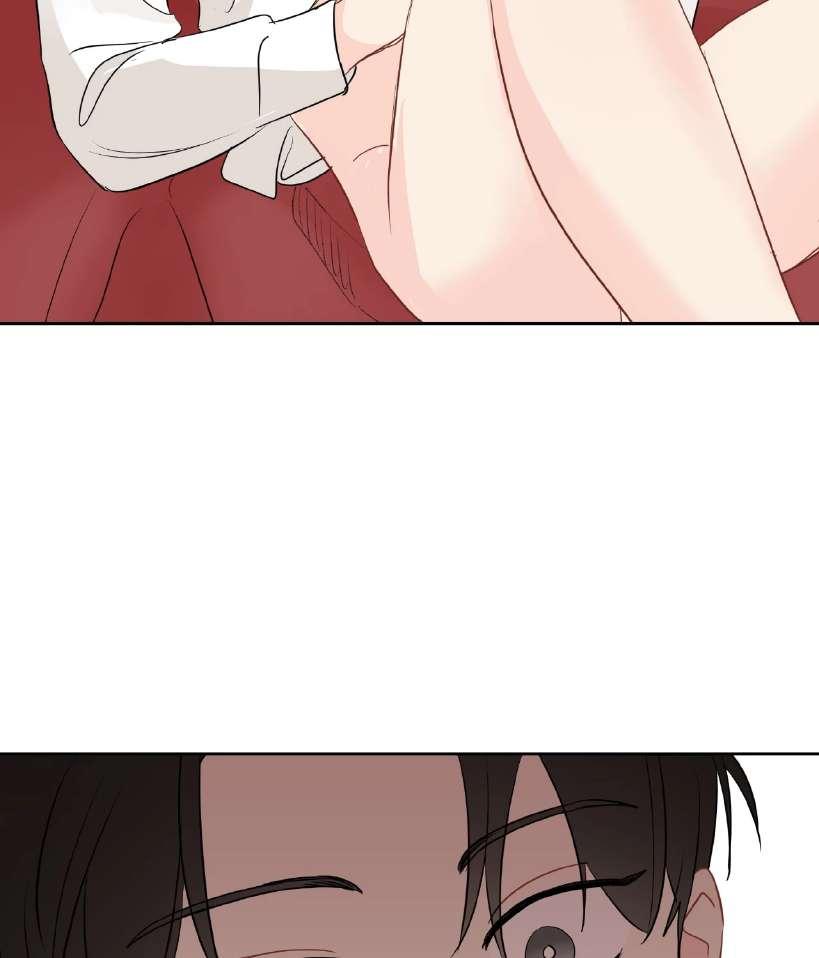 La fantasía de tus pesadillas - Capítulo 36 manhwa