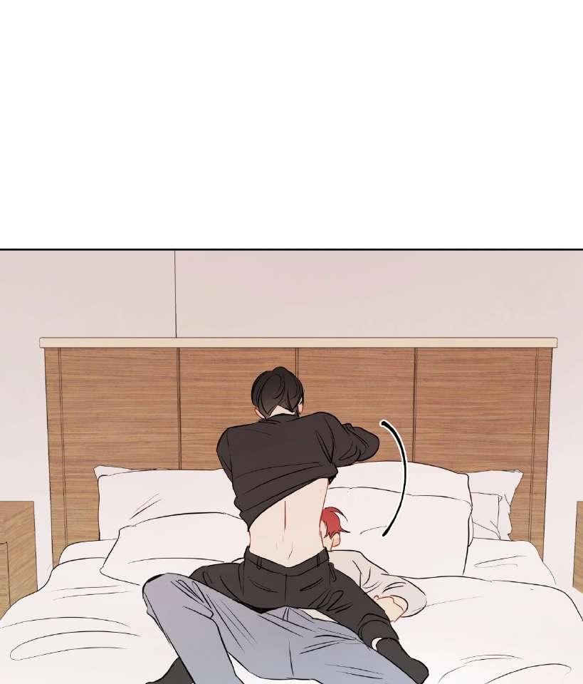 La fantasía de tus pesadillas - Capítulo 28 2 manhwa