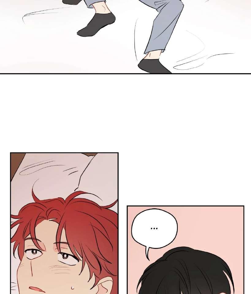 La fantasía de tus pesadillas - Capítulo 28 2 manhwa