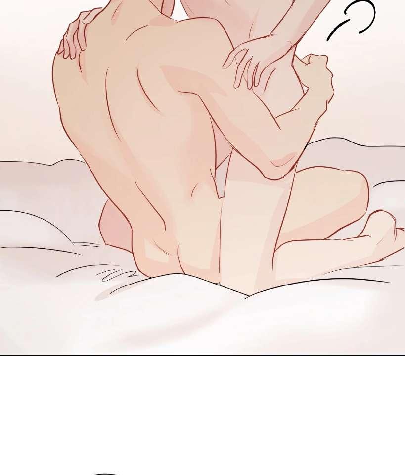 La fantasía de tus pesadillas - Capítulo 28 2 manhwa