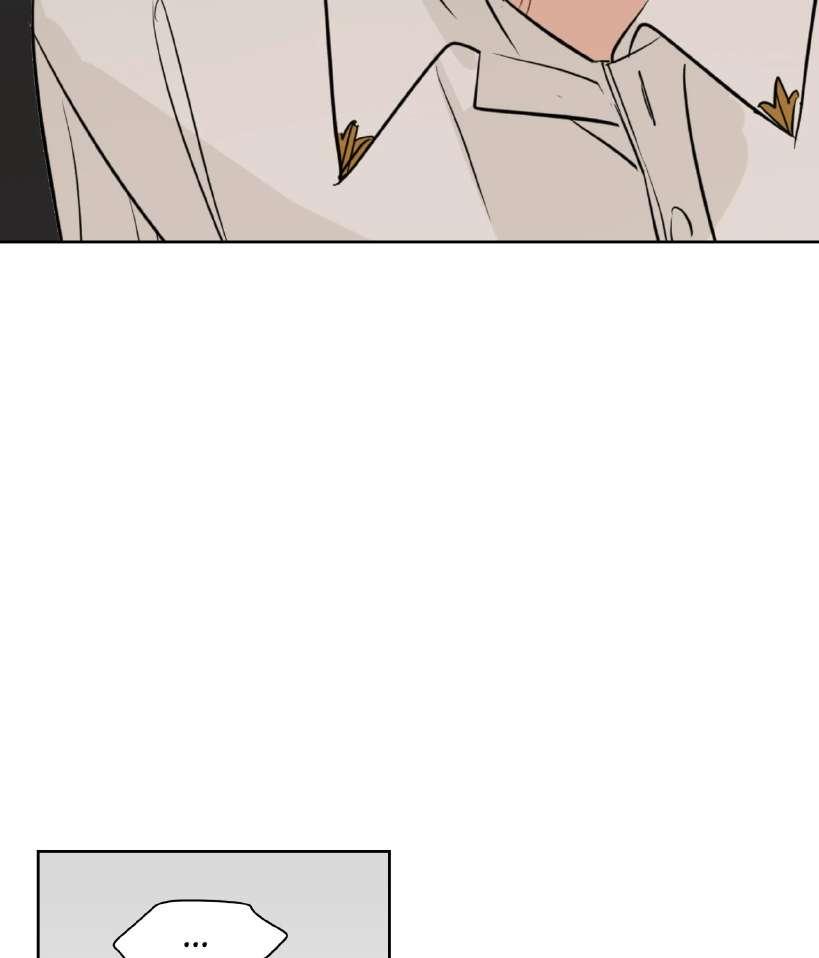 La fantasía de tus pesadillas - Capítulo 38 manhwa