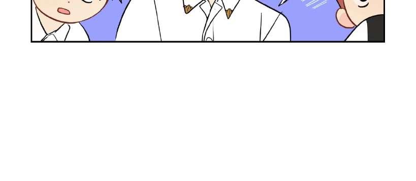 La fantasía de tus pesadillas - Capítulo 38 manhwa