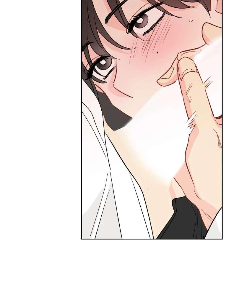 La fantasía de tus pesadillas - Capítulo 37 2 manhwa