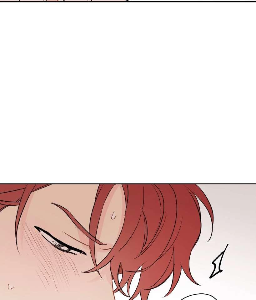 La fantasía de tus pesadillas - Capítulo 37 2 manhwa