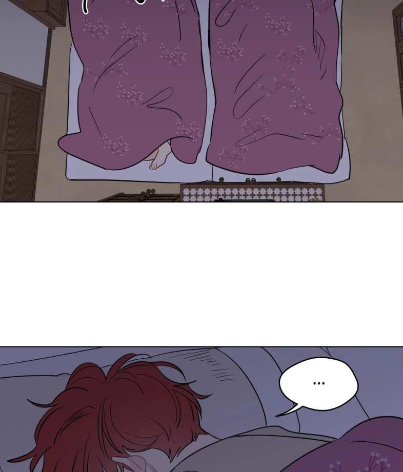 La fantasía de tus pesadillas - Capítulo 48 3 manhwa