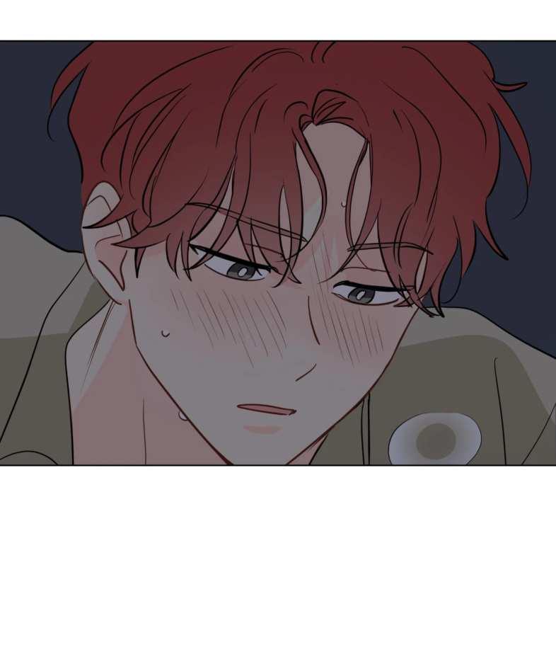 La fantasía de tus pesadillas - Capítulo 48 3 manhwa
