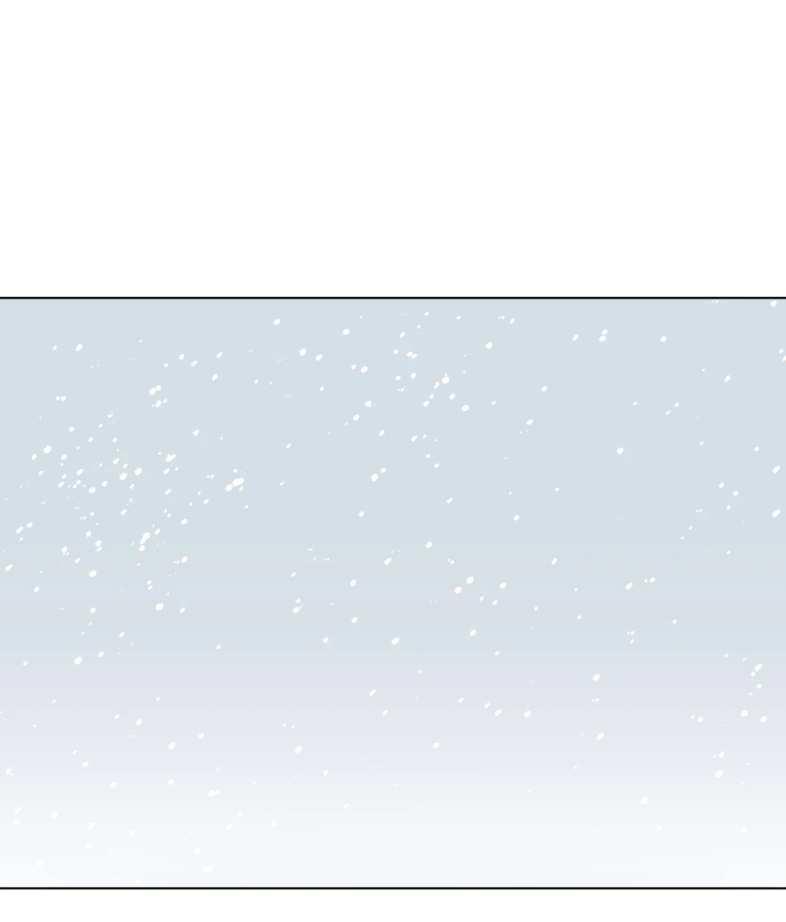 La fantasía de tus pesadillas - Capítulo 48 3 manhwa