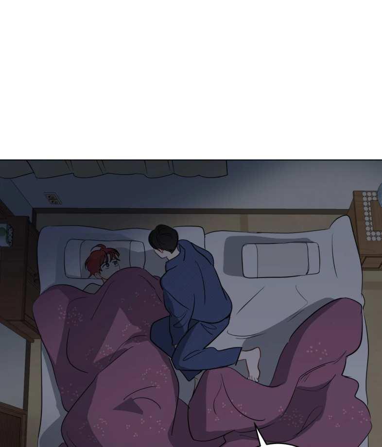 La fantasía de tus pesadillas - Capítulo 48 3 manhwa