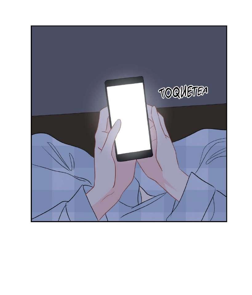 La fantasía de tus pesadillas - Capítulo 30 3 manhwa