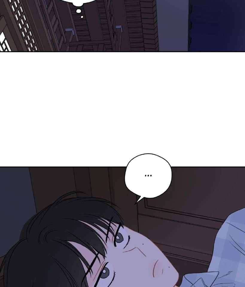 La fantasía de tus pesadillas - Capítulo 30 3 manhwa