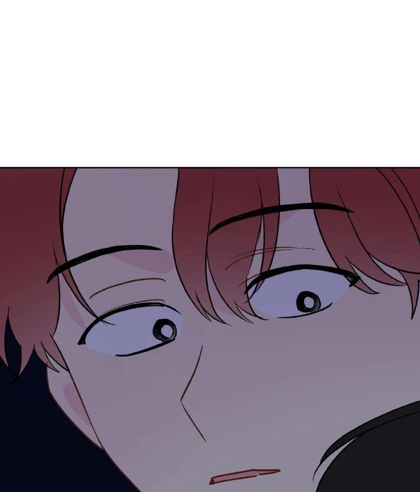 La fantasía de tus pesadillas - Capítulo 26 manhwa