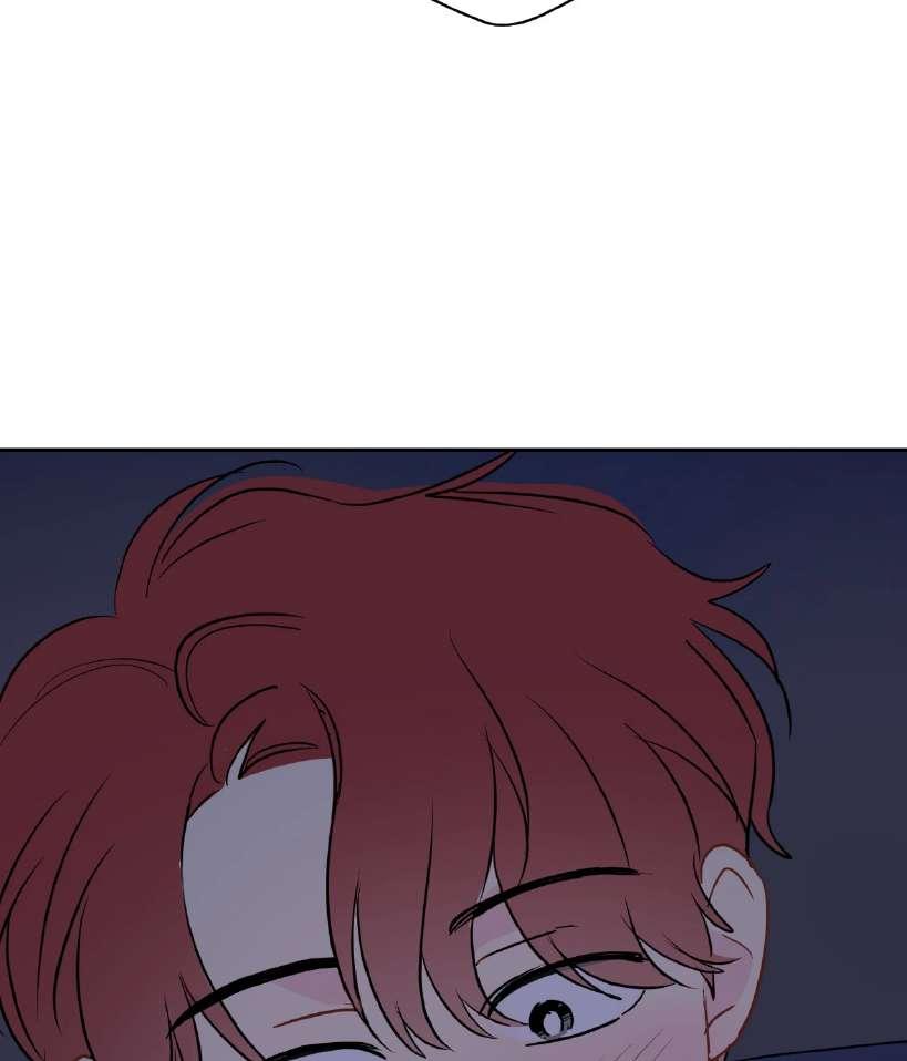 La fantasía de tus pesadillas - Capítulo 26 manhwa