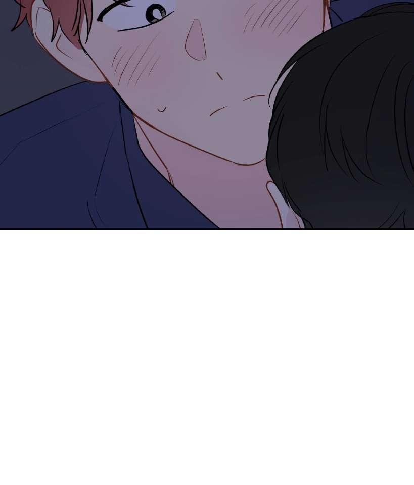 La fantasía de tus pesadillas - Capítulo 26 manhwa