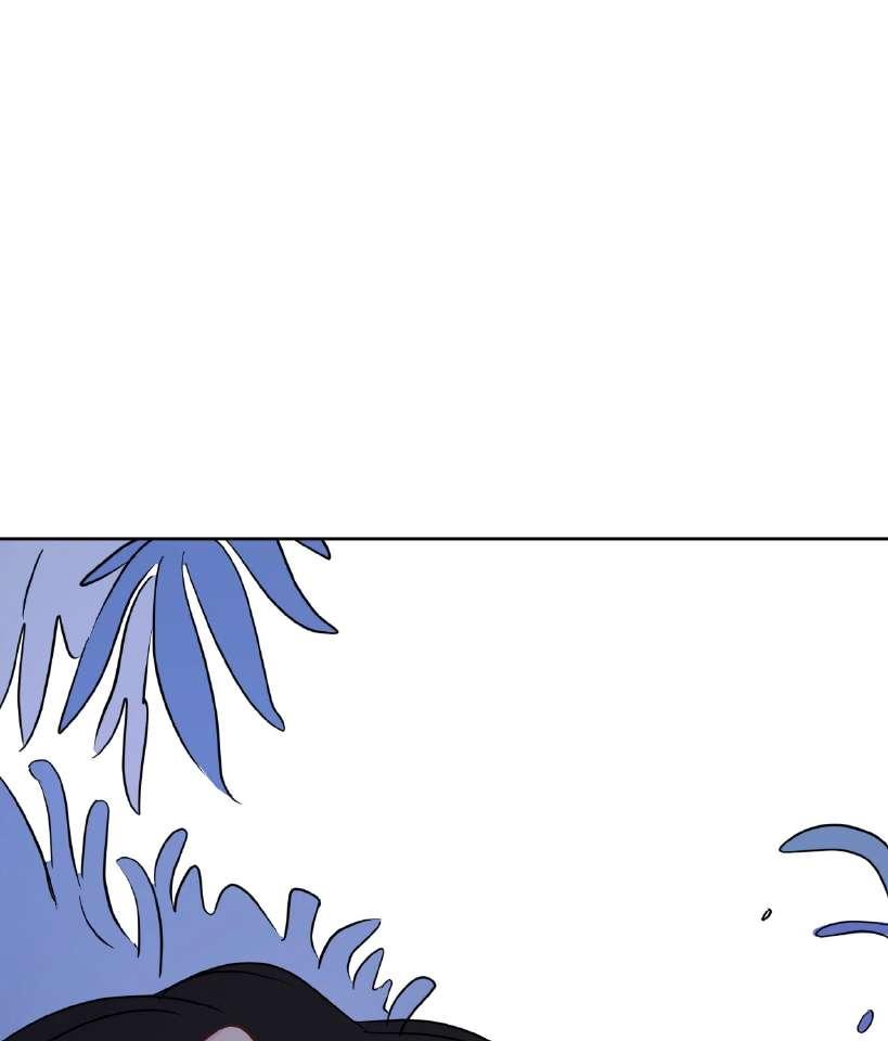 La fantasía de tus pesadillas - Capítulo 26 manhwa