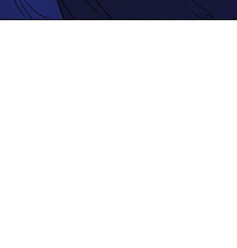 La fantasía de tus pesadillas - Capítulo 26 manhwa
