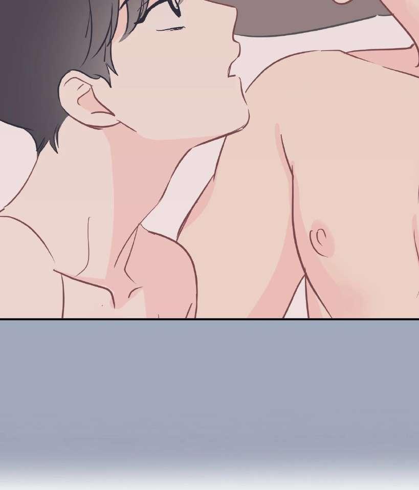 La fantasía de tus pesadillas - Capítulo 32 2 manhwa