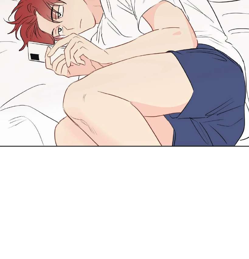 La fantasía de tus pesadillas - Capítulo 32 2 manhwa