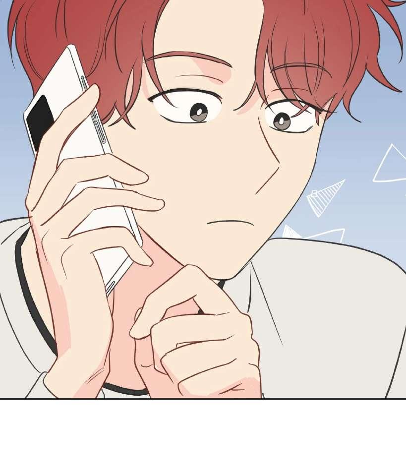 La fantasía de tus pesadillas - Capítulo 30 2 manhwa
