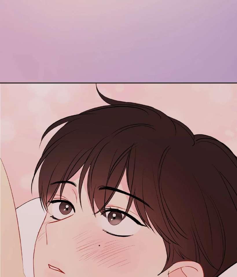 La fantasía de tus pesadillas - Capítulo 30 2 manhwa