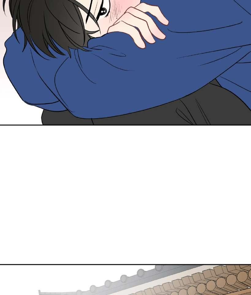La fantasía de tus pesadillas - Capítulo 41 manhwa