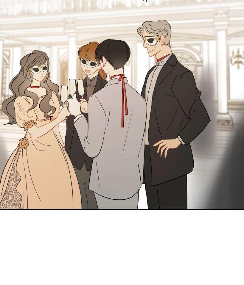 La fantasía de tus pesadillas - Capítulo 33 3 manhwa