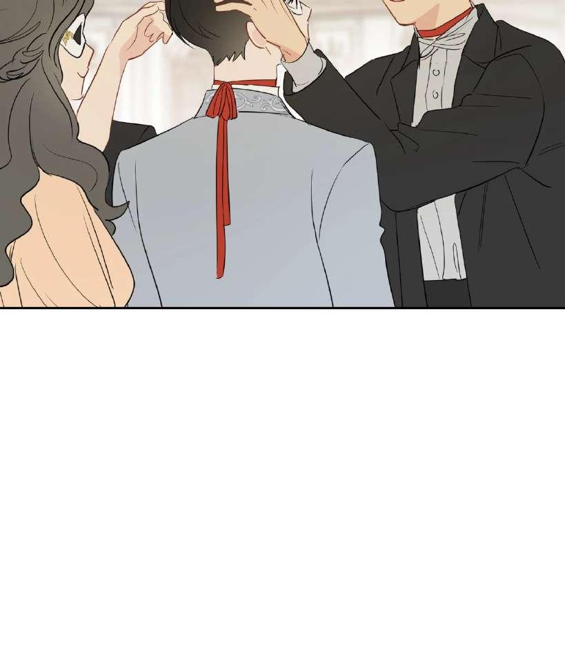La fantasía de tus pesadillas - Capítulo 33 3 manhwa