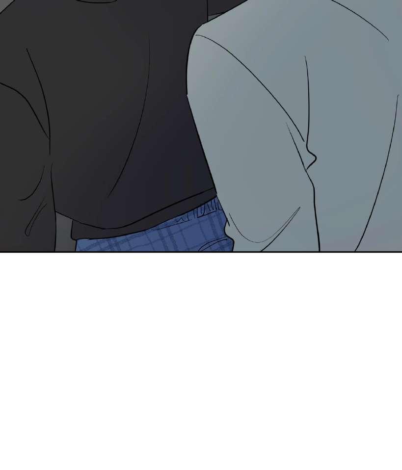 La fantasía de tus pesadillas - Capítulo 43 3 manhwa