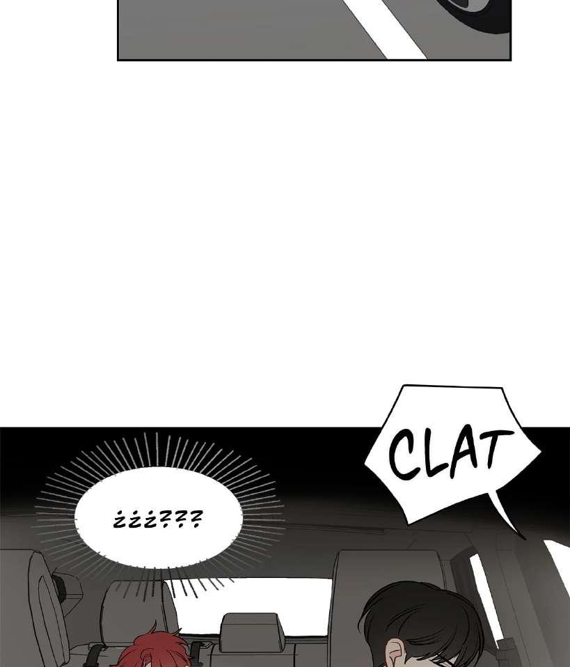 La fantasía de tus pesadillas - Capítulo 27 3 manhwa
