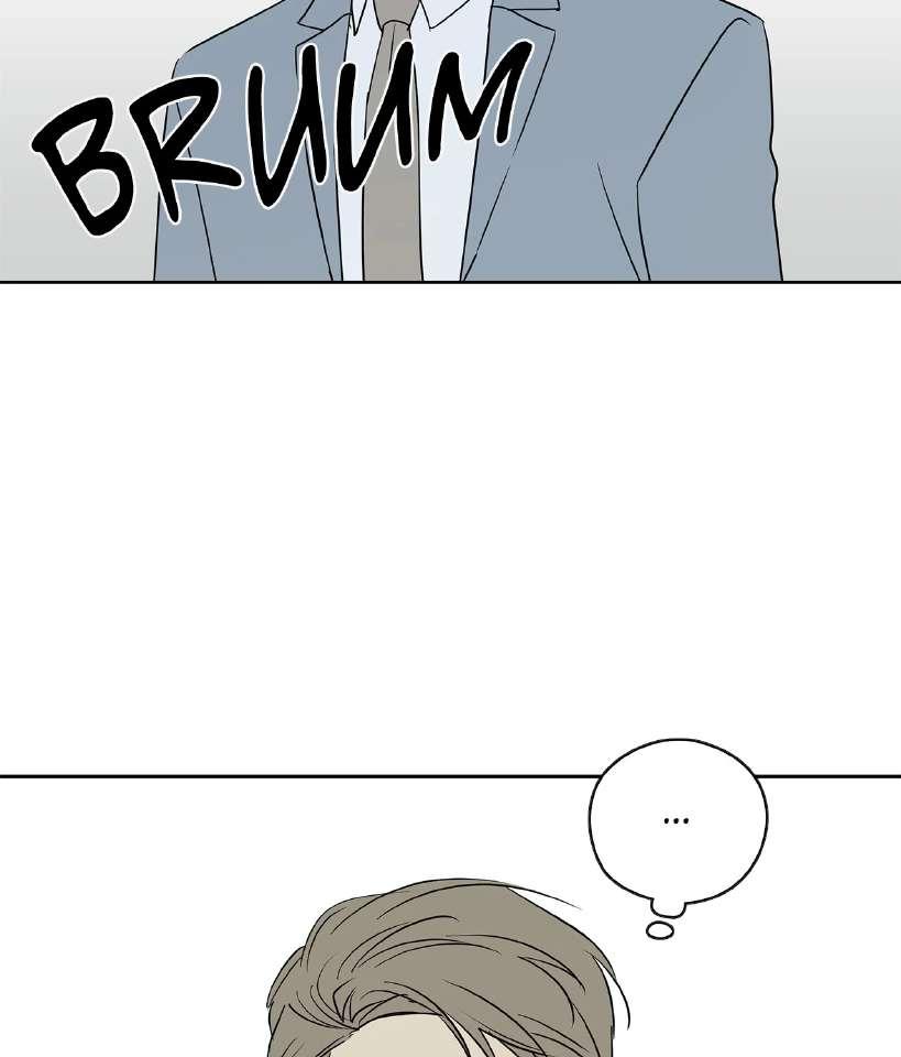 La fantasía de tus pesadillas - Capítulo 27 3 manhwa