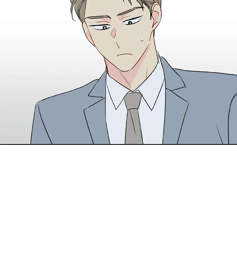 La fantasía de tus pesadillas - Capítulo 27 3 manhwa