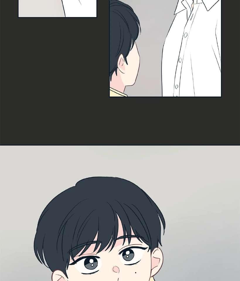 La fantasía de tus pesadillas - Capítulo 27 3 manhwa