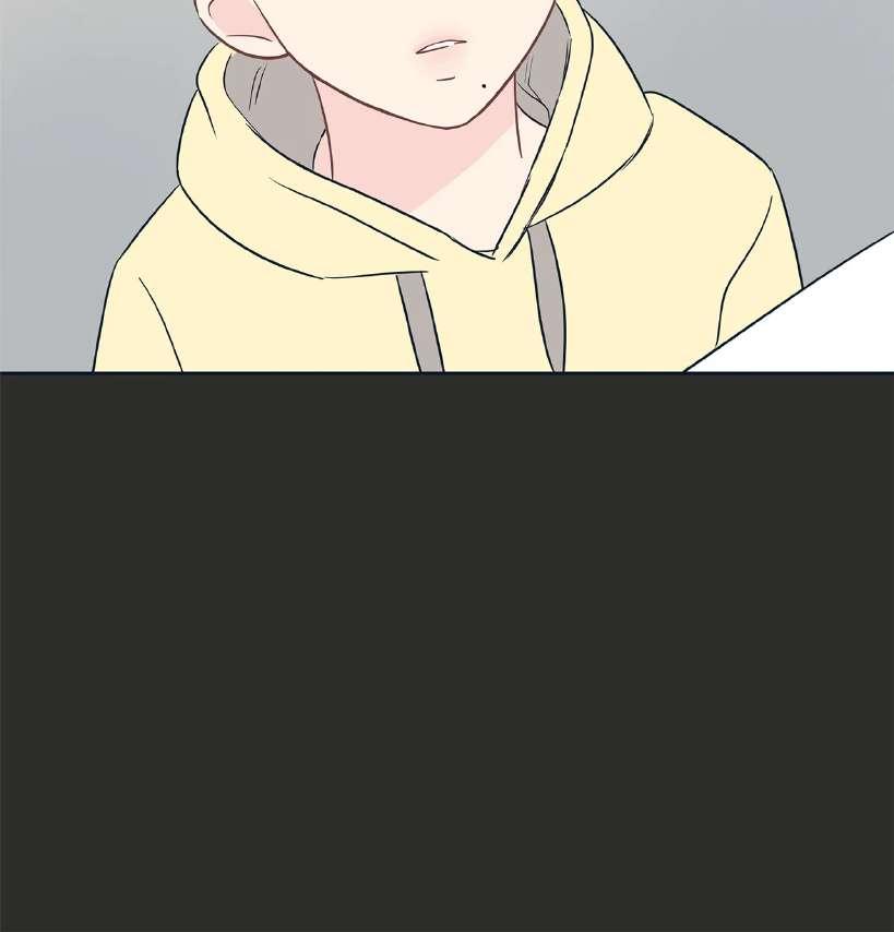 La fantasía de tus pesadillas - Capítulo 27 3 manhwa