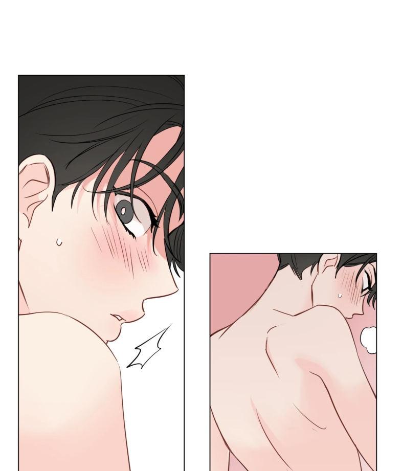 La fantasía de tus pesadillas - Capítulo 53 manhwa
