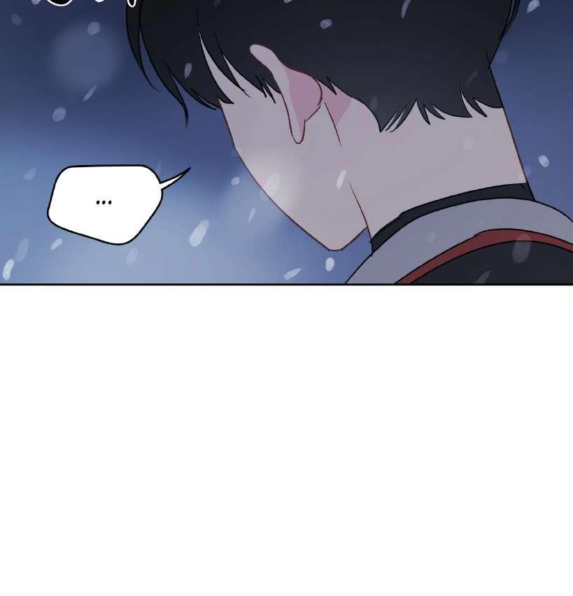 La fantasía de tus pesadillas - Capítulo 27 2 manhwa
