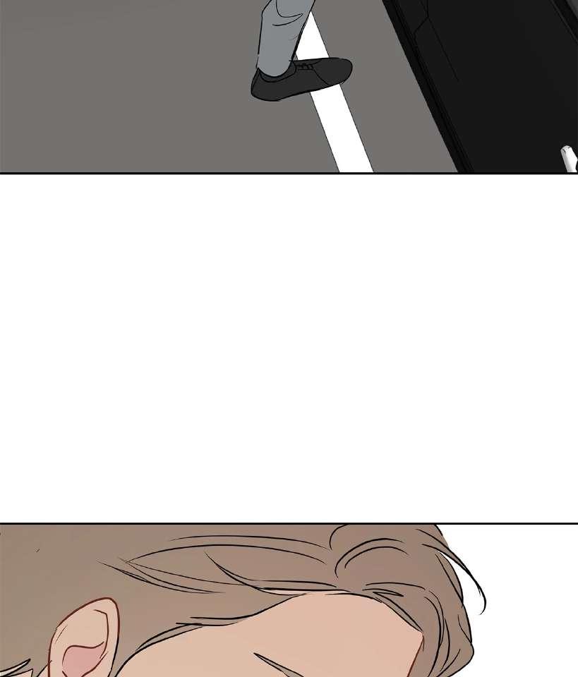 La fantasía de tus pesadillas - Capítulo 27 2 manhwa