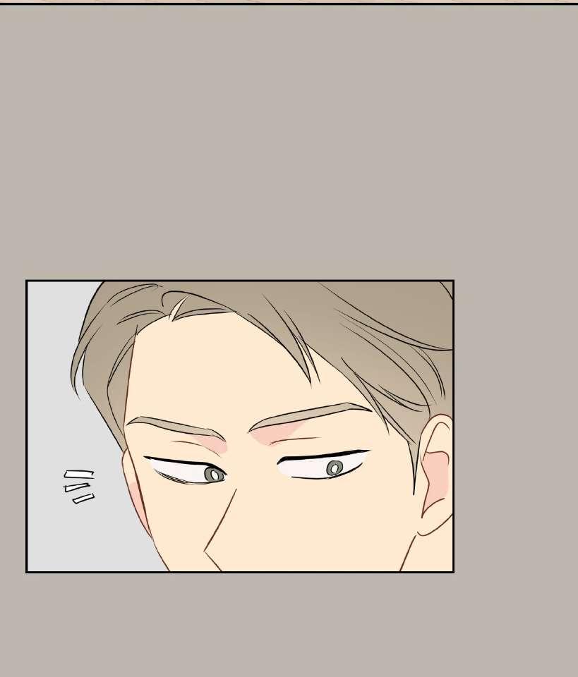 La fantasía de tus pesadillas - Capítulo 27 2 manhwa