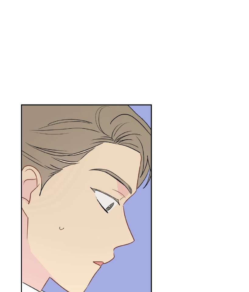 La fantasía de tus pesadillas - Capítulo 27 2 manhwa