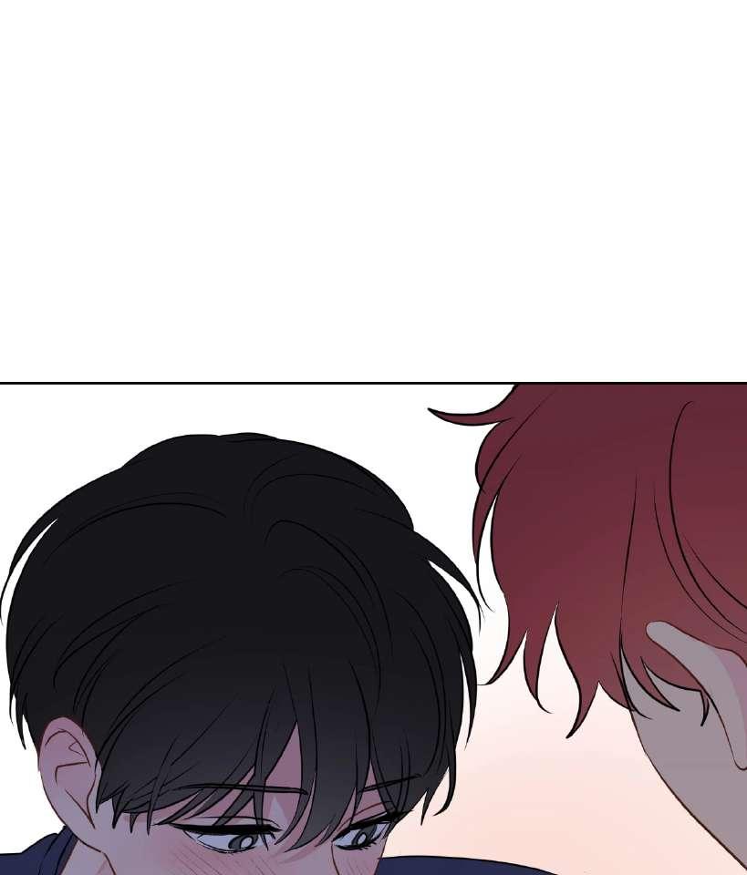 La fantasía de tus pesadillas - Capítulo 26 2 manhwa